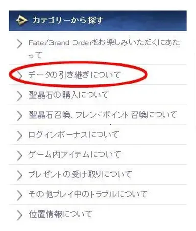 ���˹�λָ��2026�ٷ����°汾