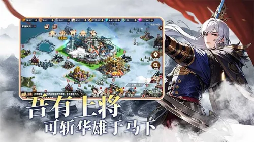 ���߷���v1.7.310 �ֻ����ͼ3