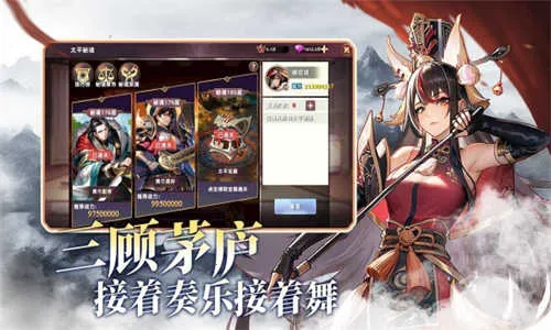 ���߷���v1.7.310 �ֻ����ͼ1