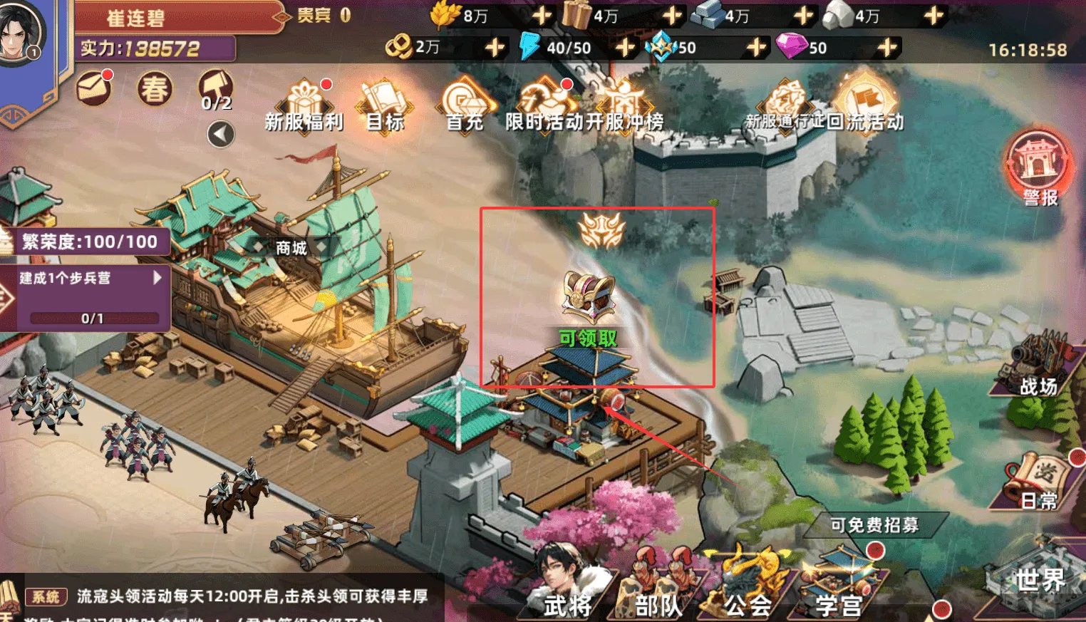 ���߷���