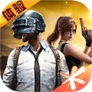 ��ƽ��Ӣ�ȷ��2026���°汾v1.33.12 �ֻ���