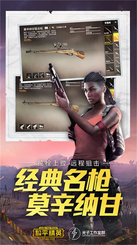 ��ƽ��Ӣ�ȷ��2026���°汾v1.33.12 �ֻ����ͼ4