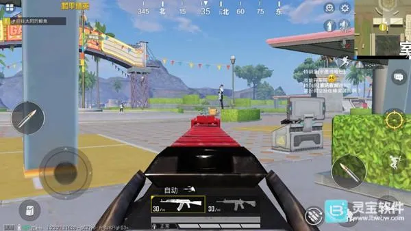 ��ƽ��Ӣ�ȷ��2026���°汾