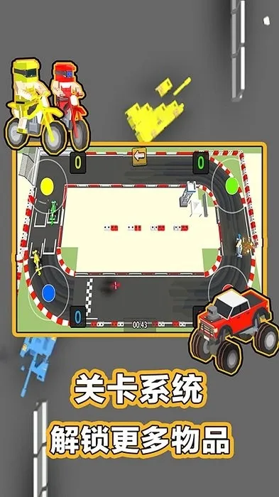 ������Ϸ��ʦv1.0.0 ��׿���ͼ1