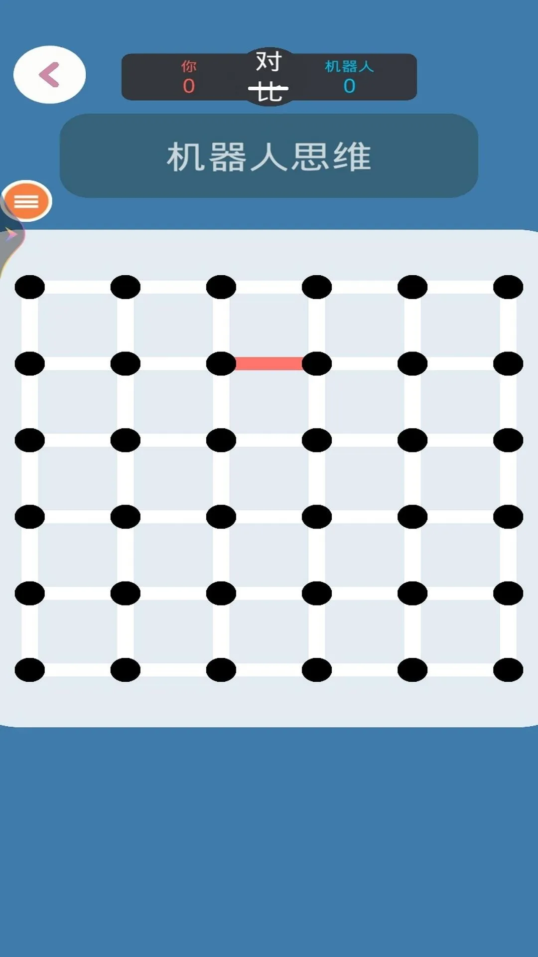 ������Ϸ��ʦ