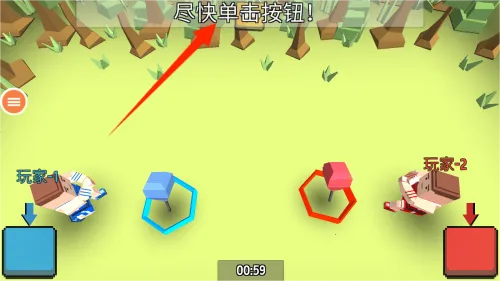 ������Ϸ��ʦ