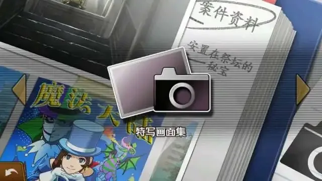 ��ת����62026����v1.00.00 �ֻ����ͼ1