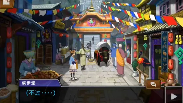 ��ת����62026����v1.00.00 �ֻ����ͼ2