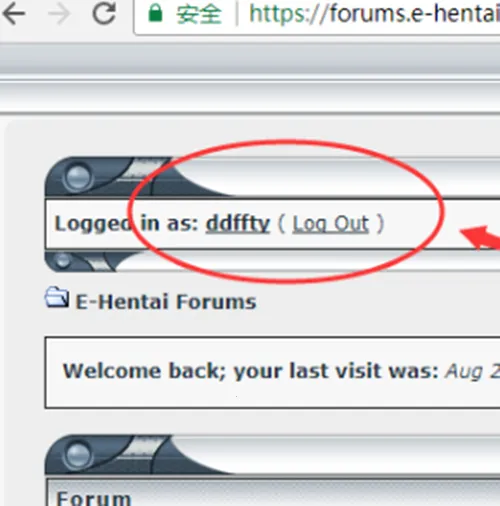 Ehviewer白色 Ehviewer白色