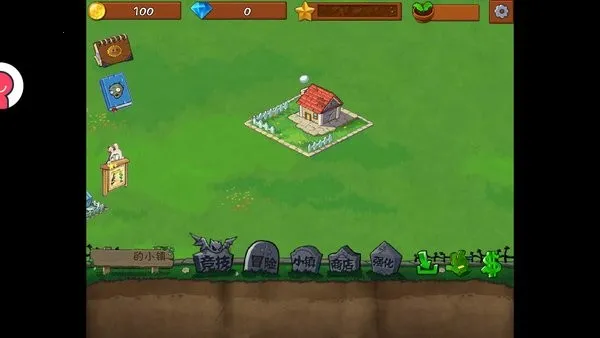 ֲ���ս��ʬ�������°�׿��v2022 �ֻ����ͼ0