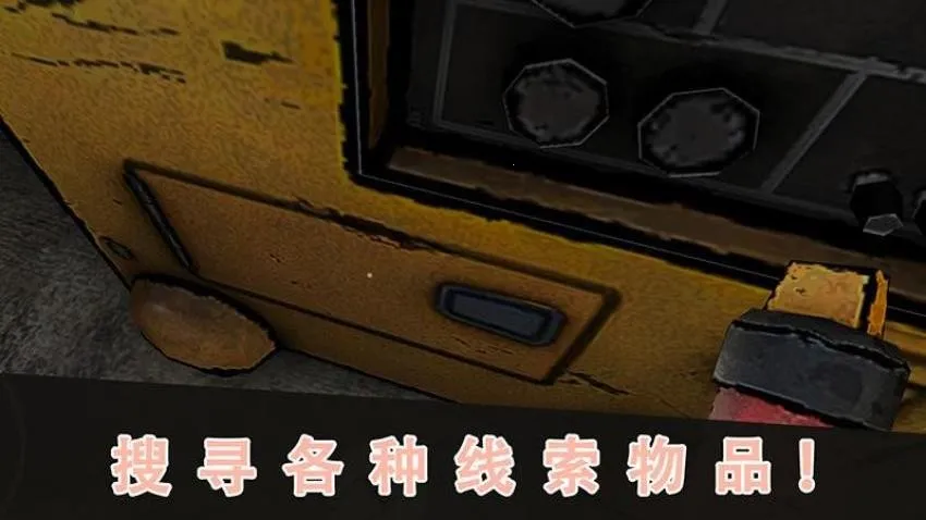 �ֲ�����32026�ֻ���v18 ��׿���ͼ2