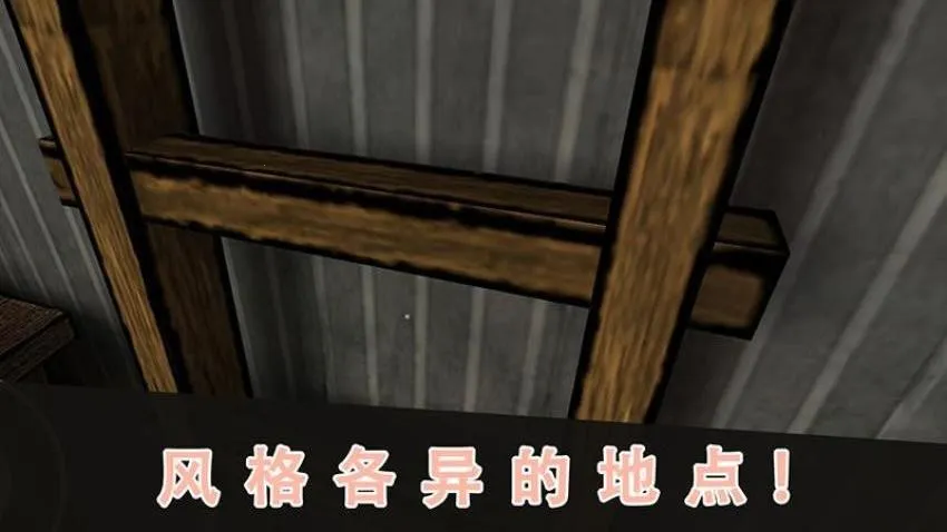 �ֲ�����32026�ֻ���v18 ��׿���ͼ4