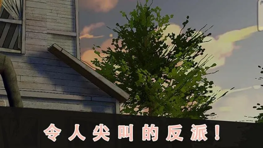 �ֲ�����32026�ֻ���v18 ��׿���ͼ3