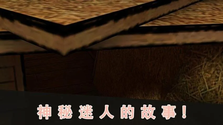 �ֲ�����32026�ֻ���v18 ��׿���ͼ1