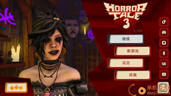 �ֲ�����3����