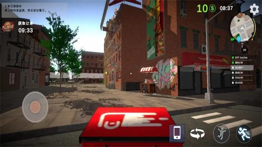 ���Աģ����v1.0.1 �ֻ����ͼ3