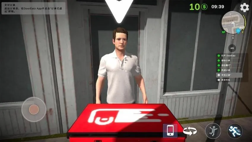 ���Աģ����v1.0.1 �ֻ����ͼ2