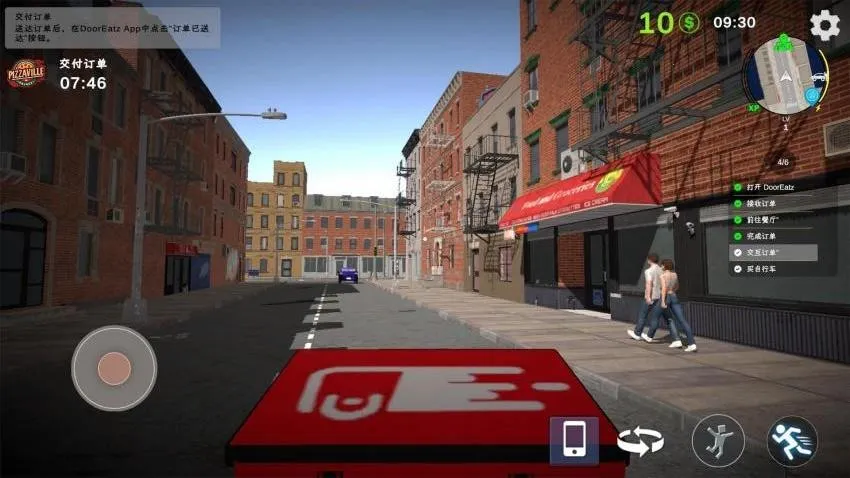 ���Աģ����v1.0.1 �ֻ����ͼ4