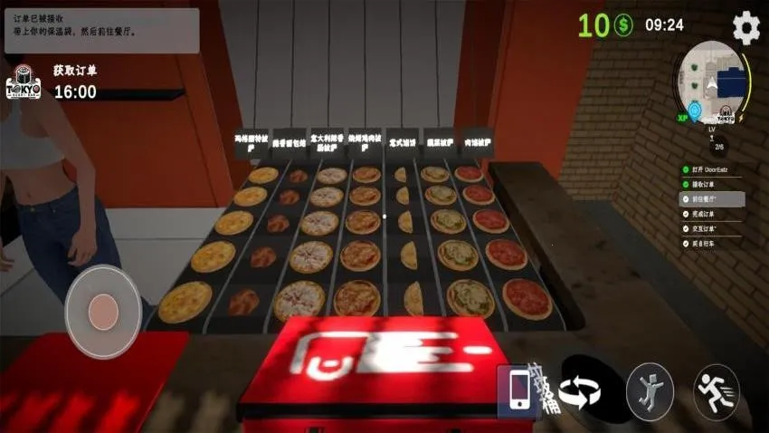 ���Աģ����