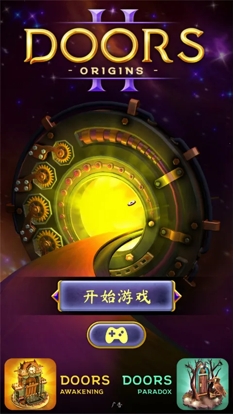 ��Դ֮��2026�ֻ���v1.10 ��׿���ͼ1