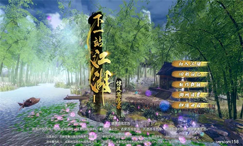 ��һվ����22026����v1.0.31 �ֻ����ͼ1