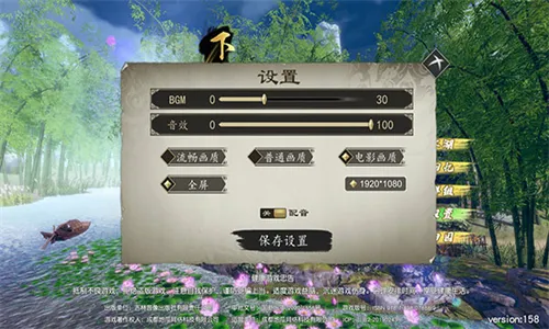 ��һվ����22026����v1.0.31 �ֻ����ͼ2