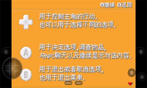 �����ν���v1.0.31 �ֻ����ͼ1