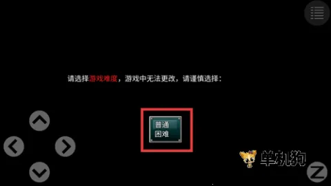 �µ�����2��ʧ��2072026�ֻ���