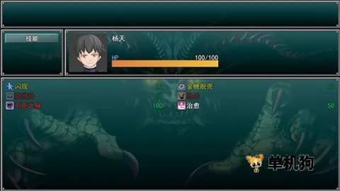 �µ�����2��ʧ��2072026�ֻ���v1.6.0 �ֻ����ͼ4