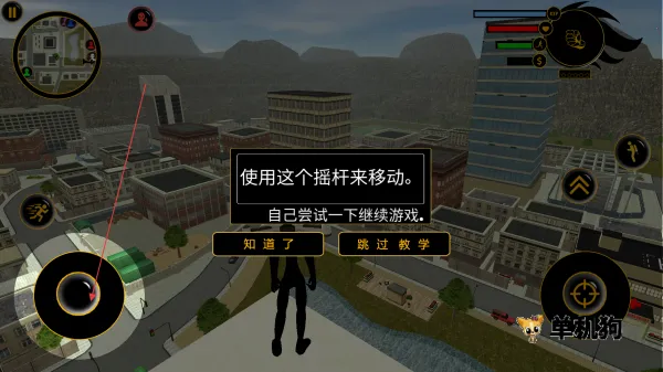 ���ٻ����