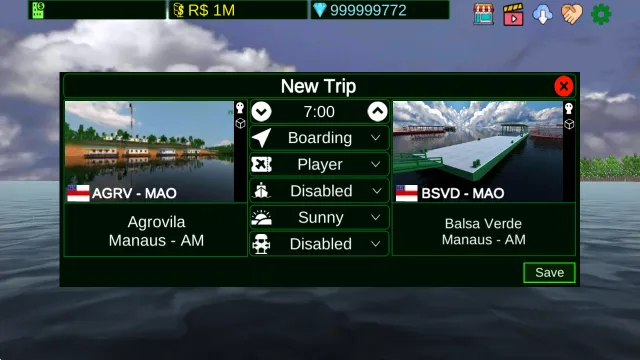 ����ѷˮ������