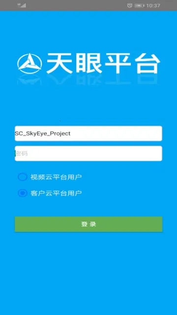 ����������ǵ�ͼ���°�׿��