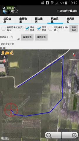 ����������ǵ�ͼ���°�׿��v1.0.0 �ֻ����ͼ2