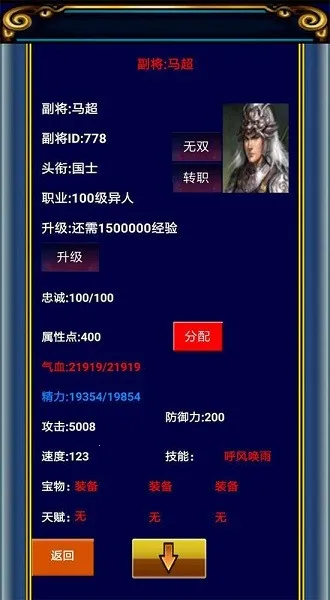 ��������17HFCNv1.6.2.ZY ��׿���ͼ1