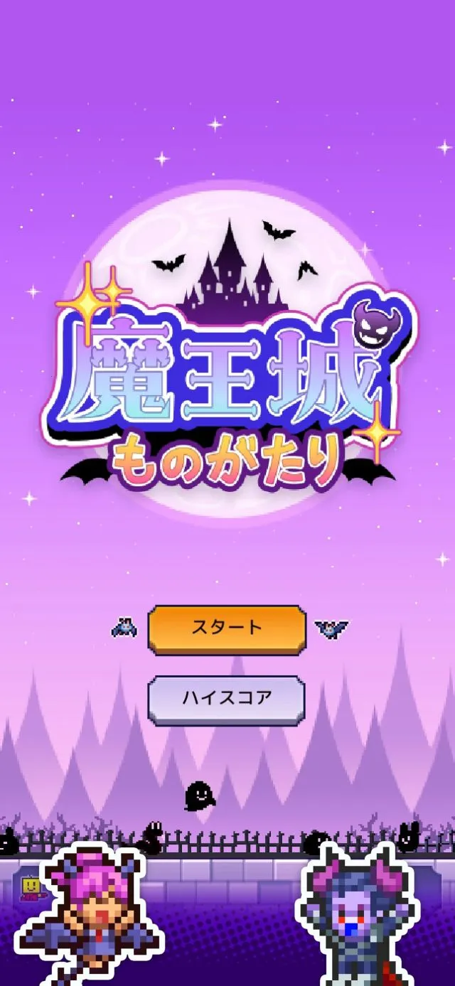 ħ������������˼v1.3.0 ��׿���ͼ1