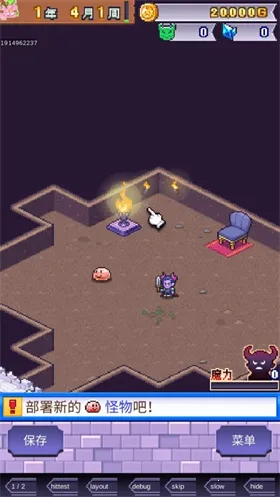 ħ������������˼