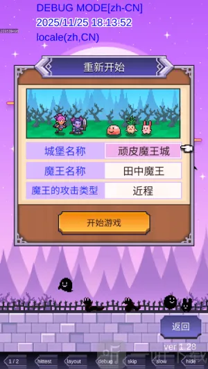 ħ������������˼