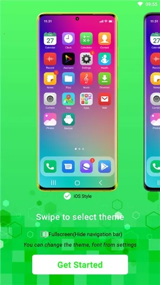 苹果模拟器手机版v9.5.4 手机版截图3
