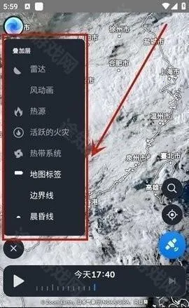 zoomearth风暴追踪器 zoomearth风暴追踪器
