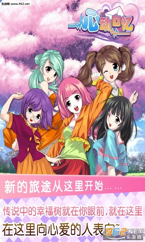 �Ķ�������ɬ֮��v1.3.60 ��׿���ͼ0