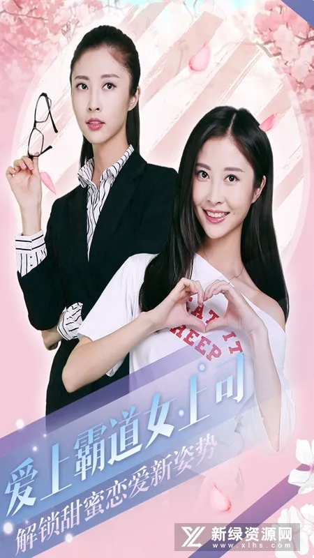 �Ķ�������ɬ֮��v1.3.60 ��׿���ͼ2