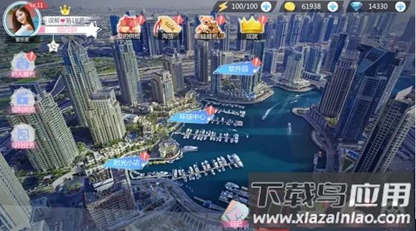 �Ķ�������ɬ֮��