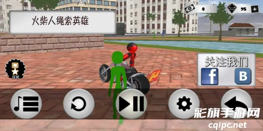 ���������Ӣ�������˵�