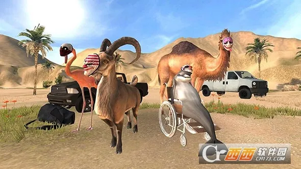 ģ��ɽ���ջ��ս���ȫ��ɽ��v2.0.5 ��׿���ͼ1