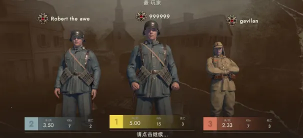 ��սǰ��ģ����