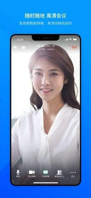 �׼�С������������ȫ������v1.92 ��׿���ͼ2