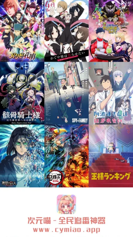 ��Ԫ������v5.8.28 �ֻ����ͼ4