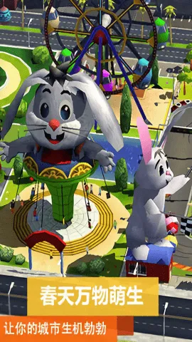 ģ�����4���ʱ��v1.2.7 �ֻ����ͼ1