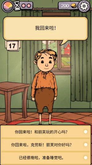 �ҵĺ�������֮Ȫ2