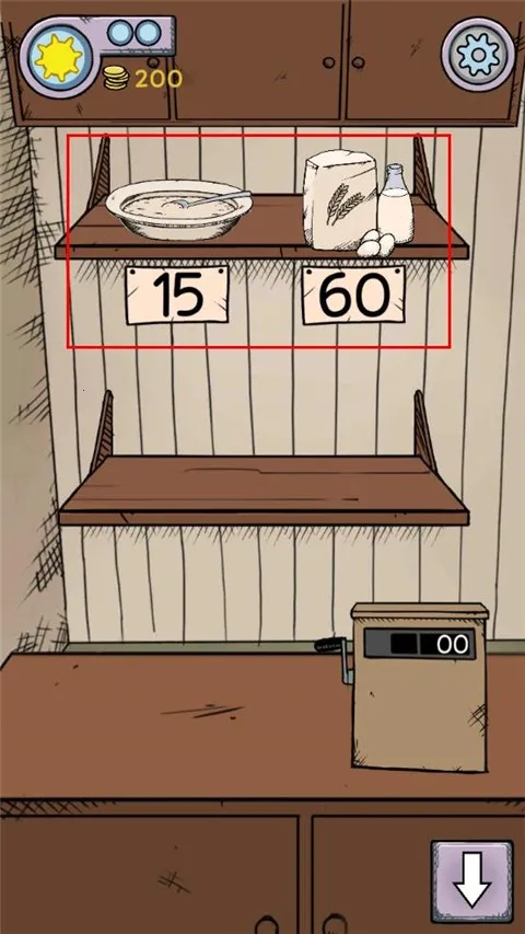 �ҵĺ�������֮Ȫ2